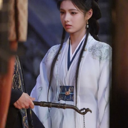 Key to the Phoenix Heart (2026)