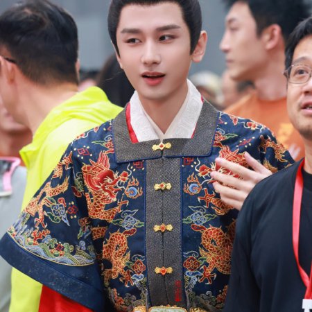 Liang Jing Shi Wu Ri ()