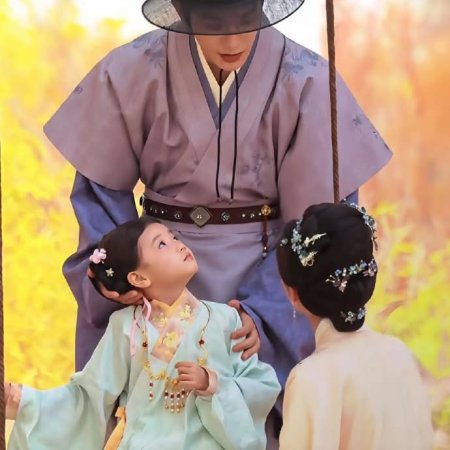 The Road to Splendor ()