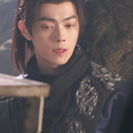 Tian Du Yi Wen Lu ()