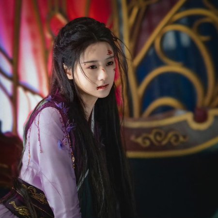 Whispers of Fate (2025)