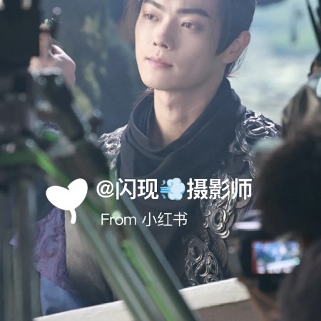 Tian Du Yi Wen Lu ()