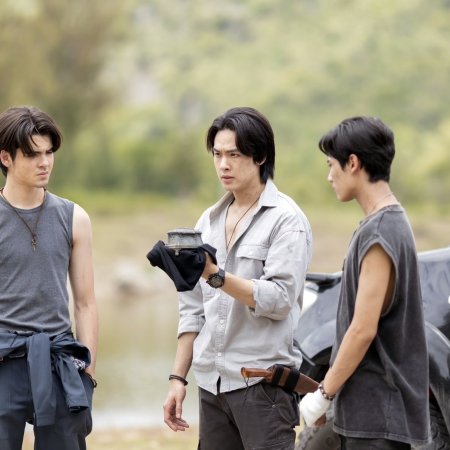 The Cursed Love (2025)