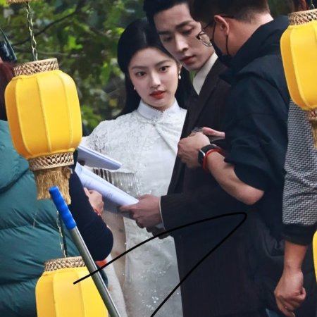 The Lament of Autumn ()