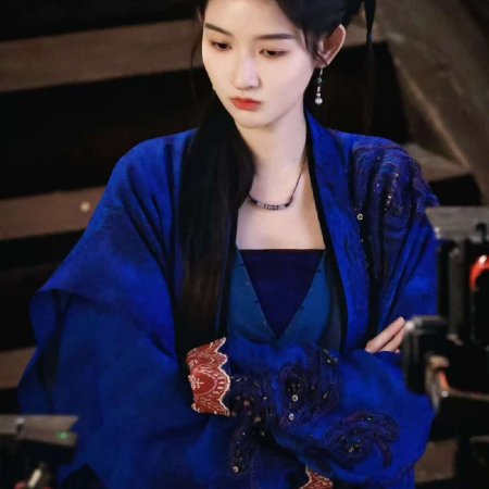 Blade of Vengeance ()