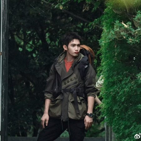 Long Gu Fen Xiang ()