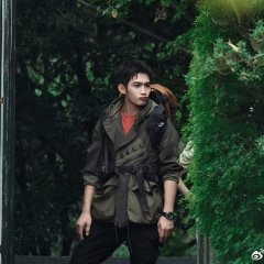 Long Gu Fen Xiang Chinese Drama photo