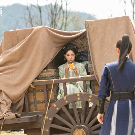 Fight for Love (2025)