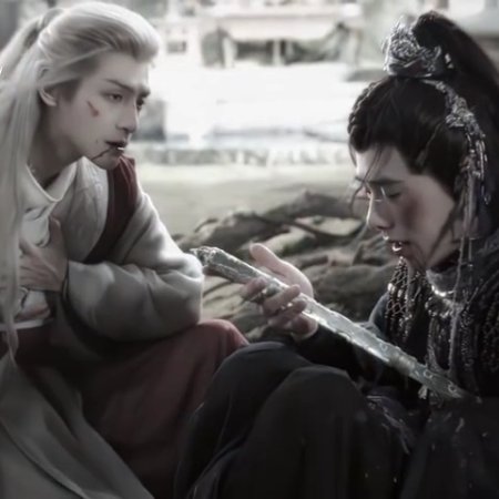 Whispers of Fate (2025)