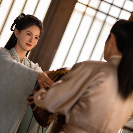 Fight for Love (2025)