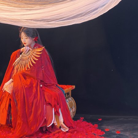 Love in the Clouds (2025)