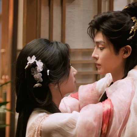 Love in the Clouds (2025)