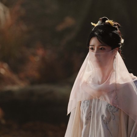 Love in the Clouds (2025)