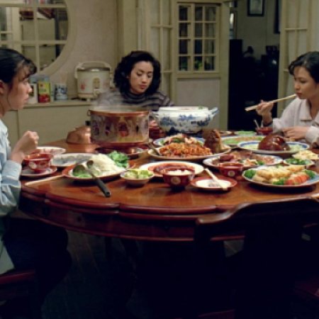 Eat Drink Man Woman (1994)