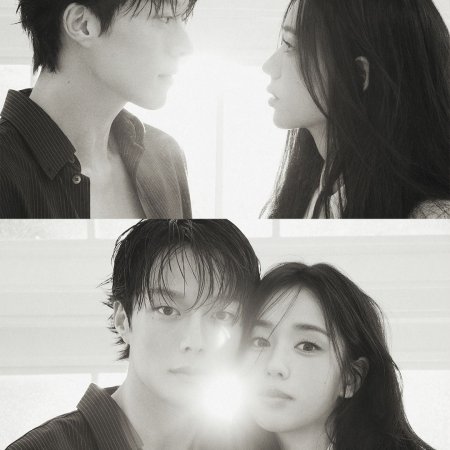 Dynamite Kiss (2025)