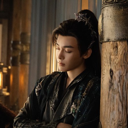 Love in the Clouds (2025)