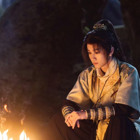 Whispers of Fate (2025)