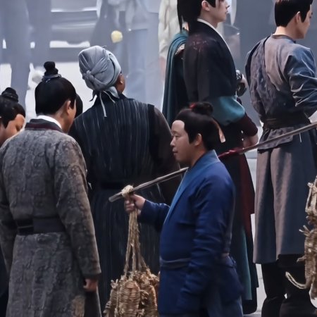 Tian Du Yi Wen Lu ()