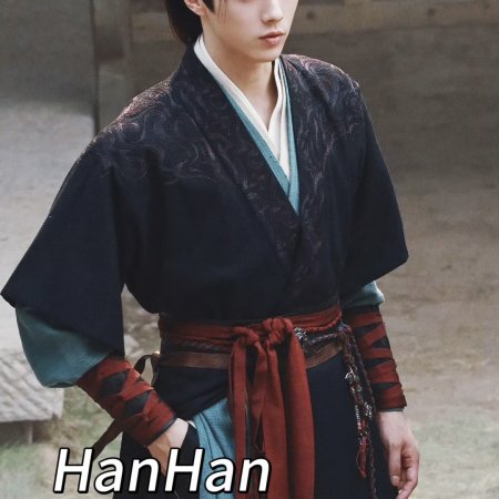 Tian Du Yi Wen Lu ()