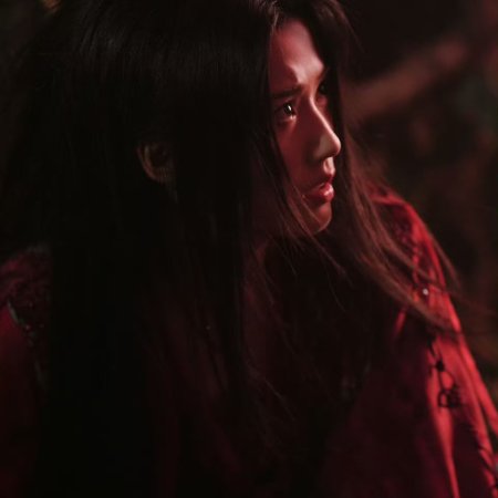 Love in the Clouds (2025)