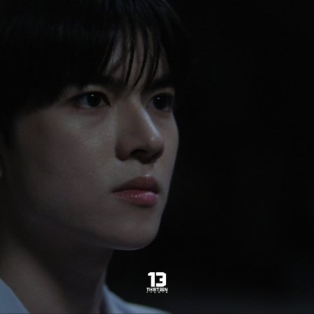 Kijsada Paradise (2026)