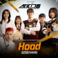Hood by HAON