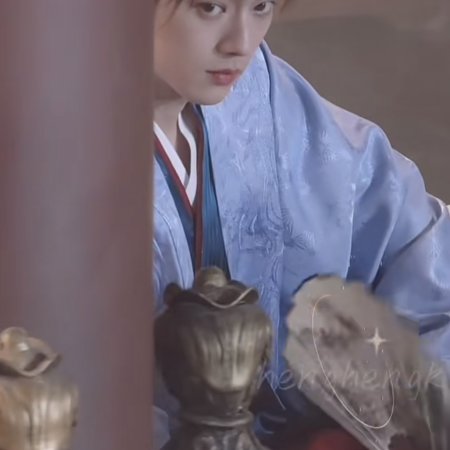 Tian Du Yi Wen Lu ()