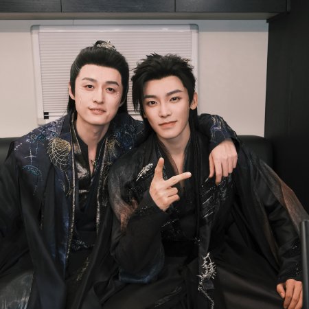 Love in the Clouds (2025)