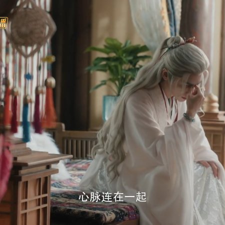 Whispers of Fate (2025)