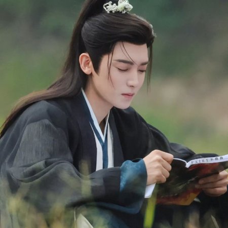 Key to the Phoenix Heart (2026)