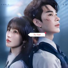 Queen of Darkness Chinese Drama photo