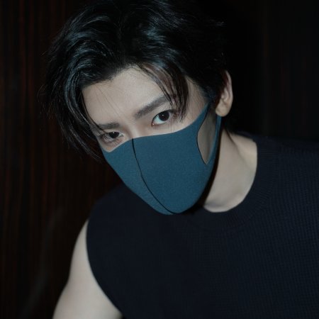 Love in the Clouds (2025)