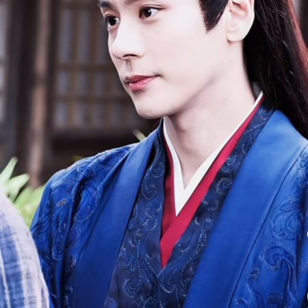 Tian Du Yi Wen Lu ()