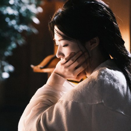 Love in the Clouds (2025)