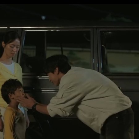 Ms. Incognito (2025)