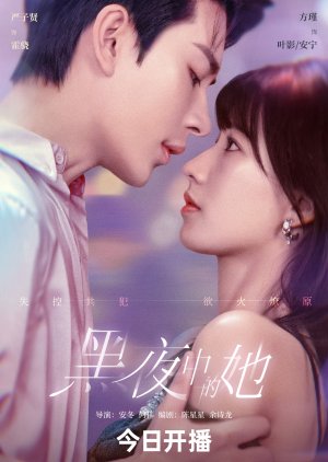 Queen of Darkness poster