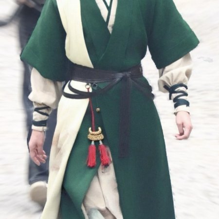 Tian Du Yi Wen Lu ()