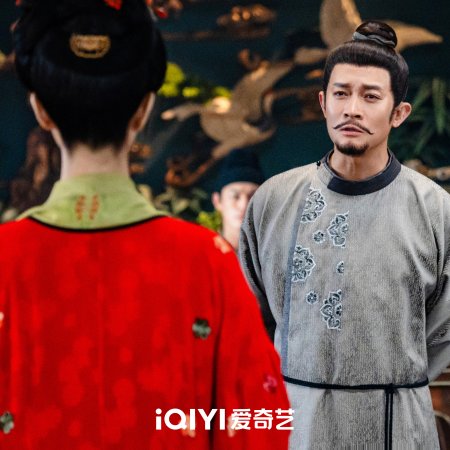 Strange Tales of Tang Dynasty 3: To Changan (2025)