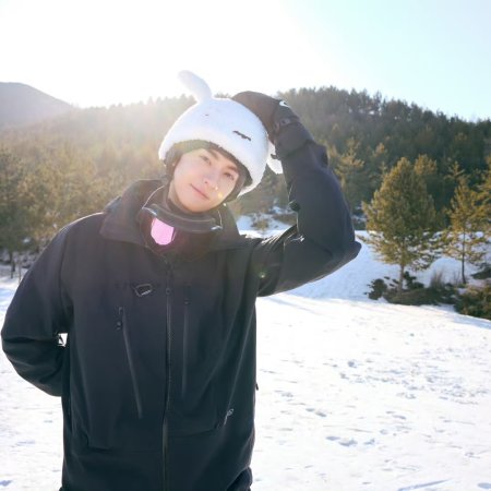 Ski into Love (2025)