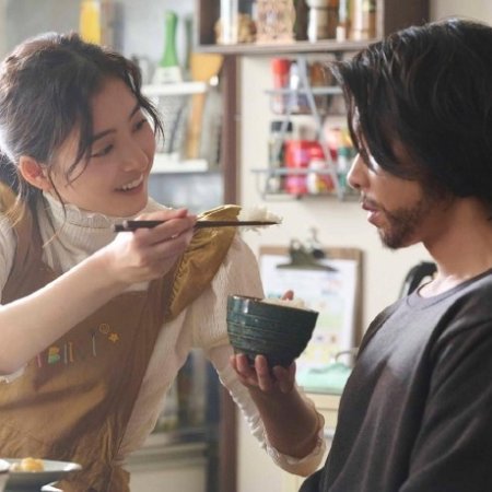 See Hear Love: Mienakute mo Kikoenakute mo Aishiteru (2023)