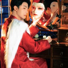 Sadistic Love Chinese Drama photo