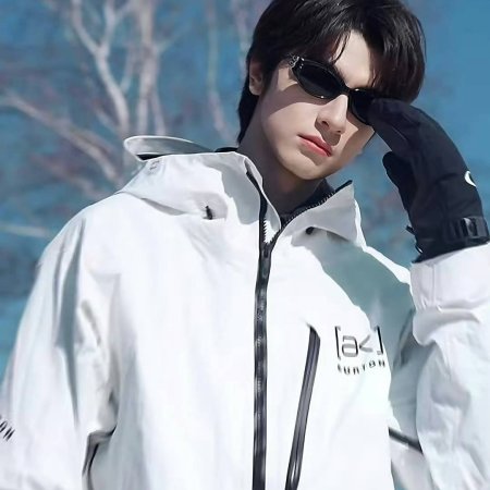 Ski into Love (2025)