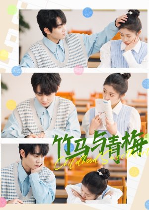 Childhood Sweetheart Mydramalist Childhood Sweetheart Mydramalist