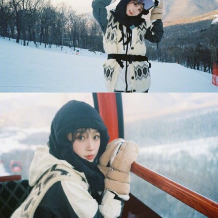 Ski into Love (2025)