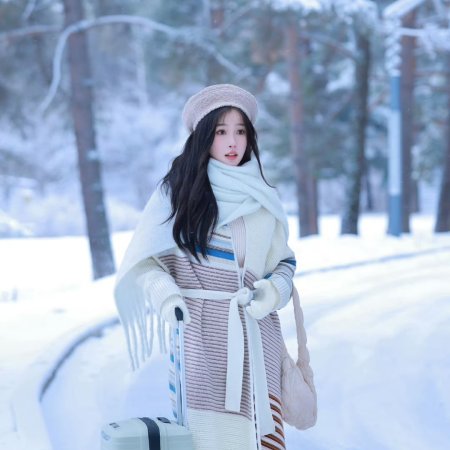 Ski into Love (2025)