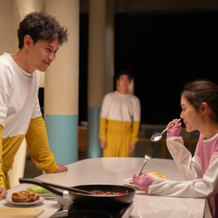 Ready, Set, Love (2024)