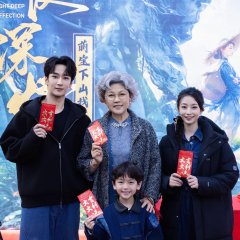 Adorable Baby's Journey to Find His Dad Chinese Drama photo