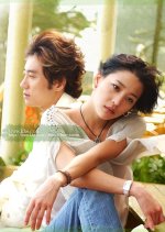 More Beautiful Than a Flower Korean Drama photo