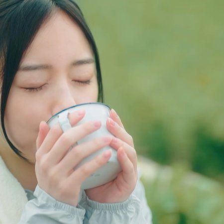 Ikinari Kon (2025)