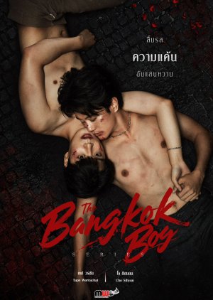 Những Chàng Trai Bangkok - The Bangkok Boy (2025)